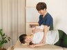 【再来◯回数券ご利用の方】根本ケア(40分)