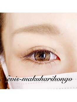 ハニービー(Honey B)/下まつげエクステ