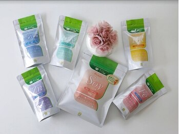 美人バスト 静岡店/大人気☆サプリメント 