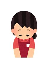 和み整体院&nbsp;林 