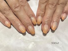 トパーズ 恵比寿(TOPAZ)/[恵比寿ネイル]
