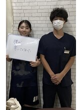弁慶はりきゅう整骨院 大津市整骨院/お客様のお声