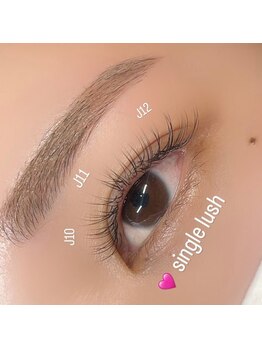 まつげエクステ アンド スクール アンド エステ プティーティドゥール(Putih Tidur)/マツエク/まつ毛エクステ/マツゲ