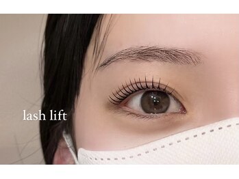 アミーナ 岐阜(Amina.)/まつげパーマ