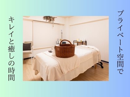 ココプレジール(Cocoplaisir)の写真