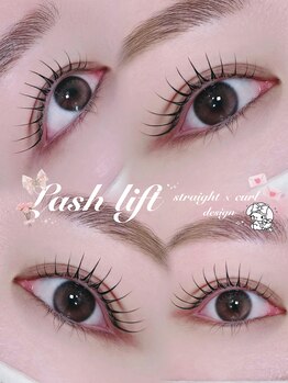 アテプラス(ate+)/まつげパーマ