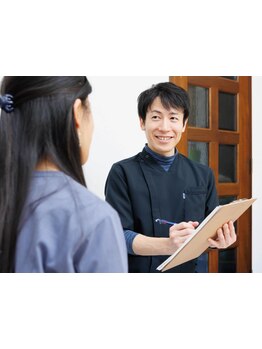 スゴ腕の施術者がいるサロン