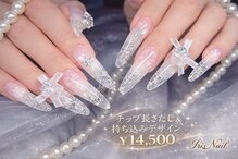 アイリスネイル 大塚(Iris Nail)