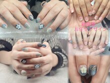ビーティーサンキューネイル(BT39_Nail)/