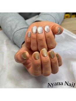 リファインネイル(refinenail)/ちぐはぐワンカラー/フィルイン