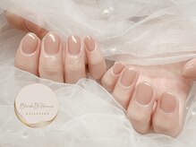 ブロックファイブハナ(Block 5 HANA)/