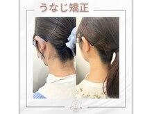 ミース 久留米店/うなじ脱毛体験1回目！