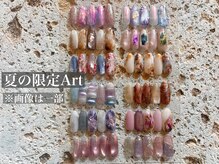 ティアム マタニティペイント アンド ネイル(Tiam Maternity Paint&Nail)の雰囲気(【一番人気★季節のArt】20種ほどの中から選べます※画像は一部)