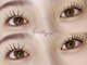 フーリー(fully)の写真/中目黒駅徒歩1分！まつエクとまつげパーマの融合で理想の目元！&Healthy大好評♪デザインご相談ください☆