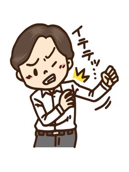 ひふみ館治療院の写真/肩が痛い・腕が上がらない。肩が動かしにくい時こそ当院でケアを！つらい悩みに寄り添います☆