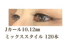 シルフ 石橋店(Sylph)/ミックススタイル