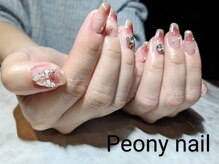 ピオニーネイル(Peony nail)