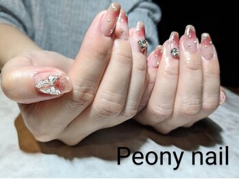 ピオニーネイル(Peony nail)の写真/【丁寧×高技術×スピーディー】お客様一人一人の爪の状態に合わせ施術。きれいな指先でモチベUP♪
