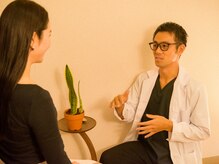 エクステンド鍼灸整体院(extend鍼灸整体院)/カウンセリング