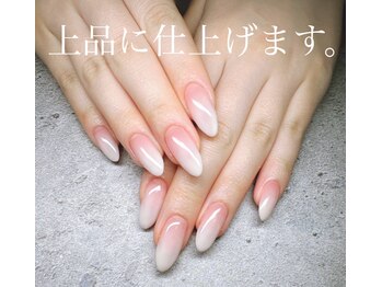 サロンドグリュック(Salon de gluck)/技術の差が出ます!