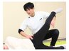 【院長指名】痛みの強い方向け全身整体コース　カウンセリング付６０分¥3000