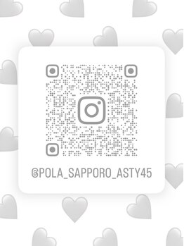 ポーラ ザ ビューティ 札幌アスティ45店(POLA THE BEAUTY)/Instagram