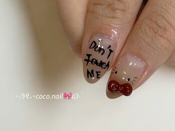 手書きネイル　シンプルベージュ