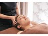 男性にオススメ☆気圧不調対策リンパ＋ヘッドスパ付きの特別コース75分￥9500