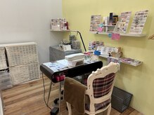 トータルビューティーサロン☆