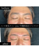 ユー 千葉駅前店(you)/メンズ眉毛/メンズ眉/千葉駅