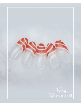 はあとねいる 水道橋神保町店/定額4,400円