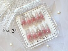 ネイルスリープラス(Nail 3+)/最新技術☆チップスカルプ8990円