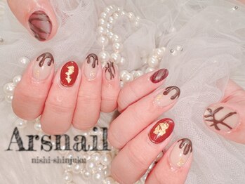 アルスネイル(Ars nail)/バレンタインネイル