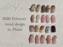 プレジール(Plaisir)/2026.2月.C