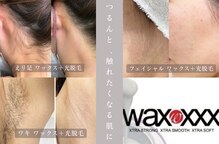 ナナイロサロン フクオカ(NaNairoサロン Fukuoka)