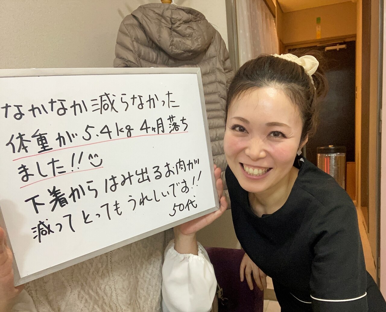 ペルラ(Perla)｜ホットペッパービューティー