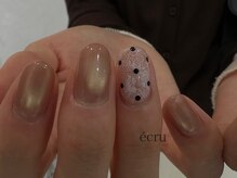 南国市　マグネット