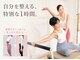サクラ 代々木上原店(SAKURA)の写真