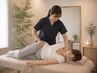 【全身カイロで身体をリセット◎】骨盤ケア＋全身骨格調整《75分》