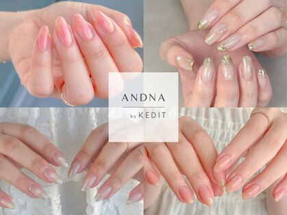 アンドナ バイ ケディット(ANDNA by KEDIT)の写真