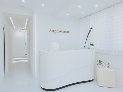 アンパウマン(Anpawman)の写真