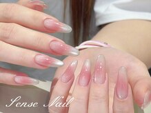 Sense Nail錦糸町店～ワンホン・長さだし・フィルイン～【11/1　OPEN（予定）】の雰囲気（ちゅるんと艶めくピンク。好きな形と長さをご相談ください）