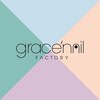 グレースネイルファクトリー(grace'nail factory)ロゴ