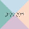 グレースネイルファクトリー(grace'nail factory)のお店ロゴ