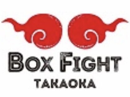 ボックスファイト(BOX FIGHT)の写真