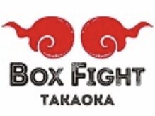 ボックスファイト(BOX FIGHT)