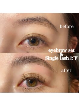 ライル(RILE)/eyebrow set&Single lash上下