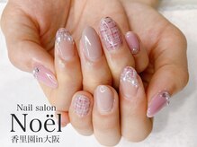 ノエル(Noel)/くすみツイードネイル