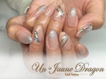 アン ジョーヌドラゴ/【自爪ネイル】大人ネイル