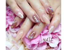 アイネイル(iNAIL)/